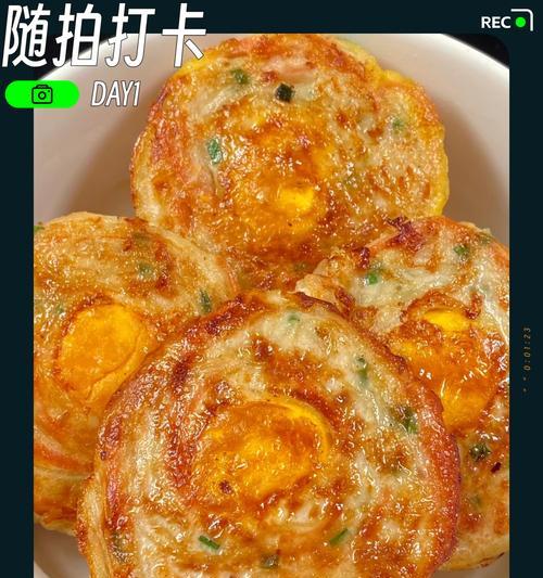 煎出香甜土豆奶香煎饼（传统美食新变革，用奶香土豆煎出美味佳肴）