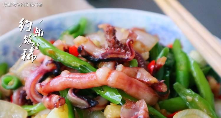 日式铁板烧面的做法（体验别样美食，学习口感绝佳的日式铁板烧面制作方法）