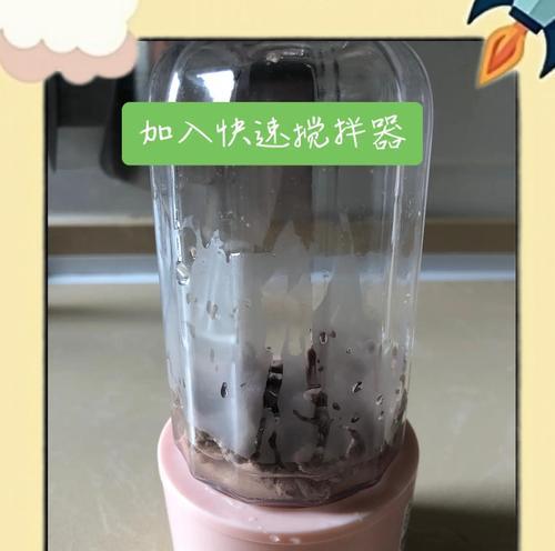 自制婴儿南瓜米粉的做法（营养丰富的宝宝辅食）