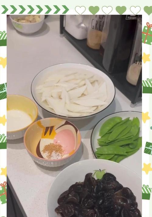 掌握以什锦木耳为主料的烹饪技巧（丰富口味的健康美食，让你吃得健康又开胃）