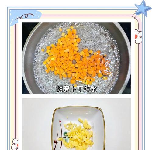 小白兔奶酪的制作方法（健康美味，营养丰富的家庭制作）