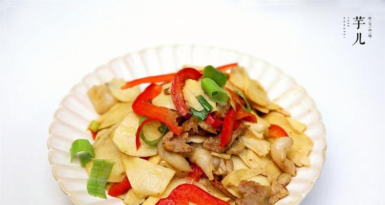 美味营养的鲜笋炒肉（手把手教你学会鲜笋炒肉的做法）
