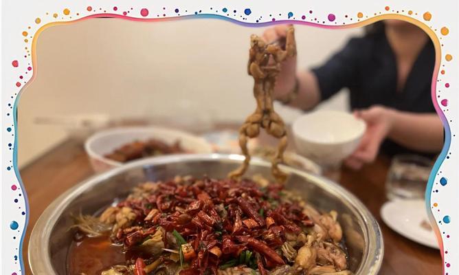 野山椒与美蛙的完美搭配，挑战你的味蕾！（野山椒与美蛙的完美搭配，挑战你的味蕾！）