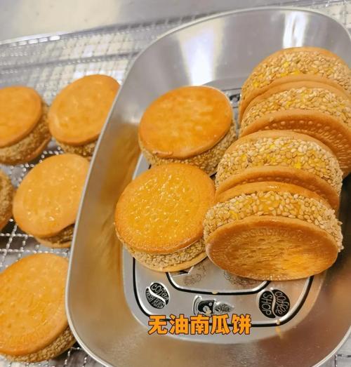 香煎南瓜丝鸡蛋饼的制作方法（简单易做、美味可口的早餐选择）