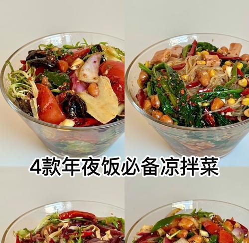 丝瓜百合炒紫甘蓝，味蕾的多重享受（来一份色香味俱佳的健康美食）