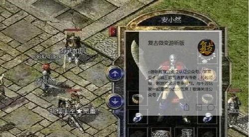 以撒皮的创新做法（颠覆传统的设计理念）
