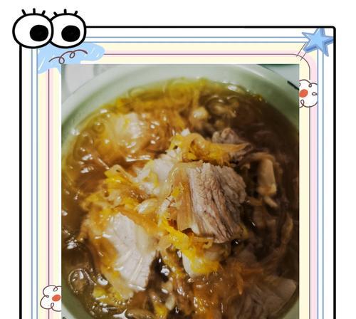 小白菜血肠汆白肉的做法（用家常菜做一道美味的家常菜品）
