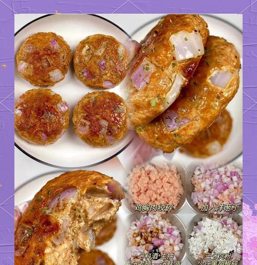 葱香四溢的洋葱圈煎饼（用洋葱圈增添美味感，享受美味早餐）