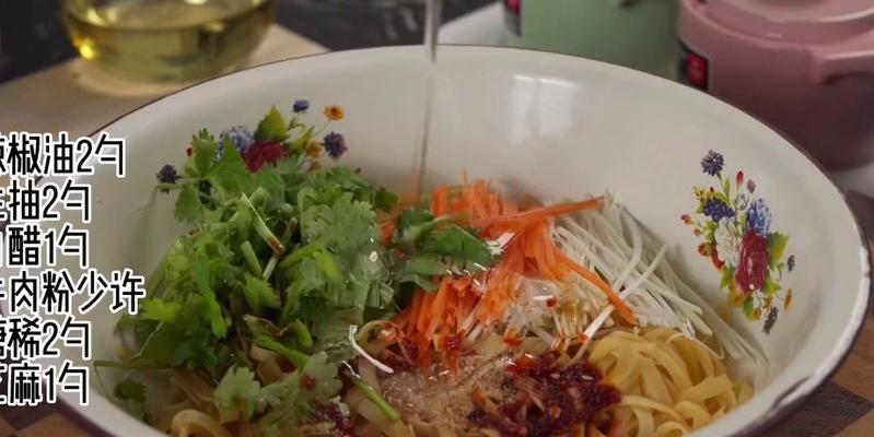 教你做正宗的朝鲜族拌干豆腐（一碗色香味俱佳的美食享受）