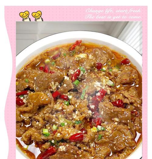 口水直流，手抓一筷，来学习如何制作口感极佳的水煮牛肉（传统川菜，遵循正宗口味，重在制作工艺）