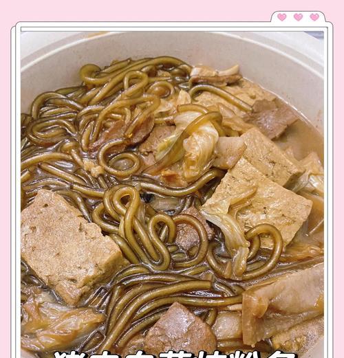 白菜粉条炖猪肉，美味又营养（家常菜谱，简单易做）