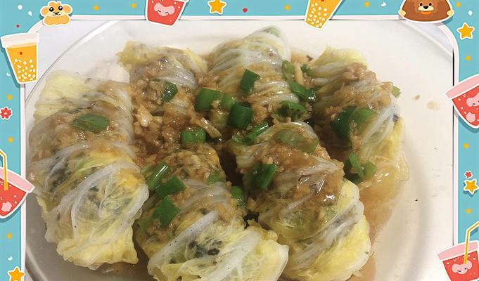 白菜猪肉卷的制作方法（简单易学，美味可口的烹饪诀窍）
