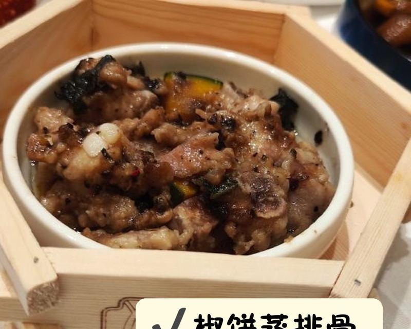教你如何做香煎叉烧圆饼（享受美味口感，轻松自制叉烧圆饼）