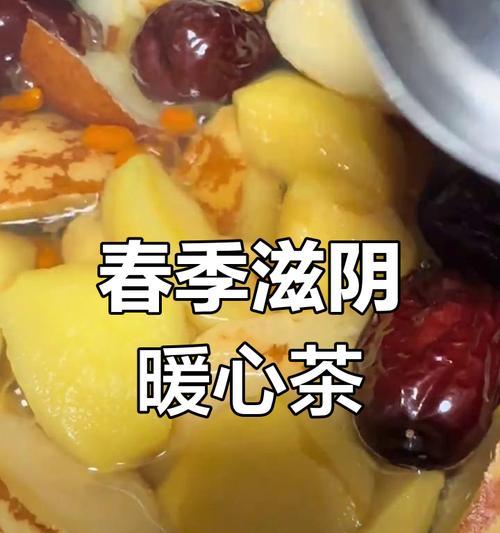夏日消暑降温润肺茶的制作方法（夏日酷暑，润肺养生不误；纯天然中草药，让你健康度过夏季。）