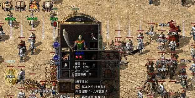 鲜味海蛎粥的做法（品尝海洋的滋味，煮出鲜美的海蛎粥）