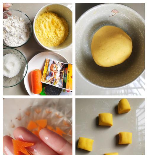 美食制作（窝头的材料、制作过程及技巧）