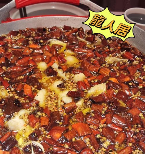 美食分享（香嫩可口，清爽营养，不容错过）