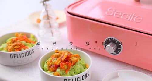 彩色颗粒面做法全解析（用彩色颗粒面让你的饮食更有创意）