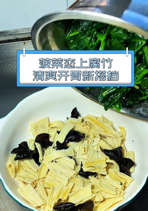 以蔬菜为主，注重口感和营养，适合各类人群食用。（以蔬菜为主，注重口感和营养，适合各类人群食用。）