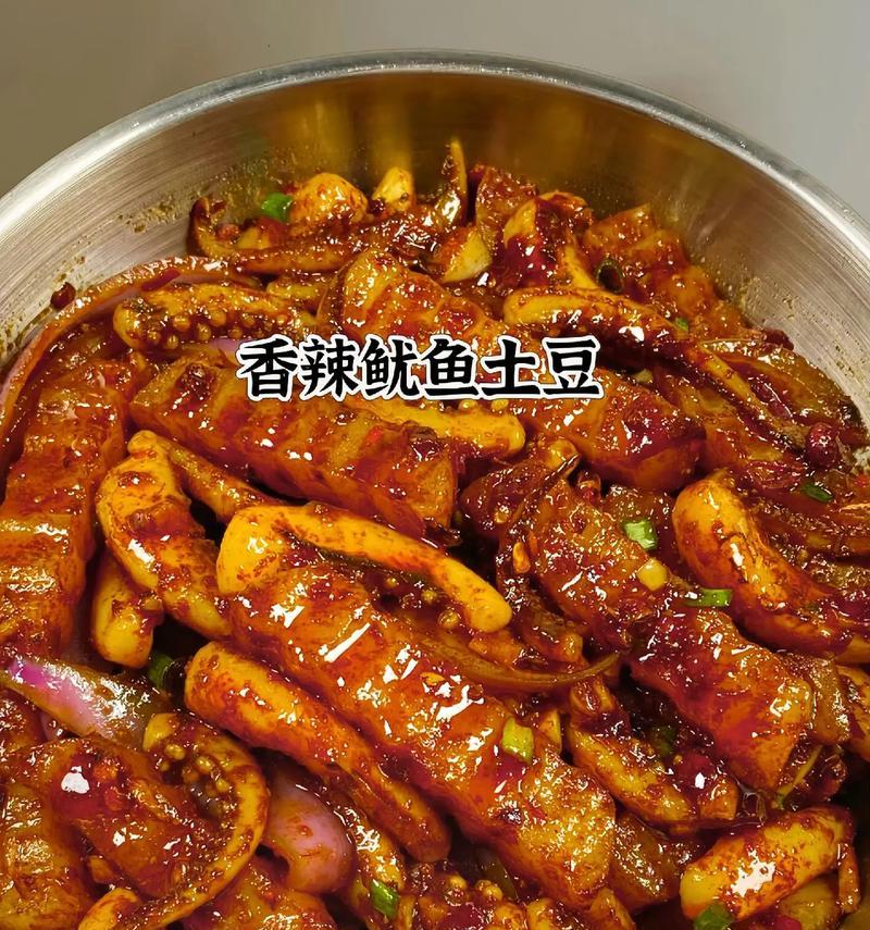惊艳味蕾，土豆烧鱼（古法巧技，美味简单）
