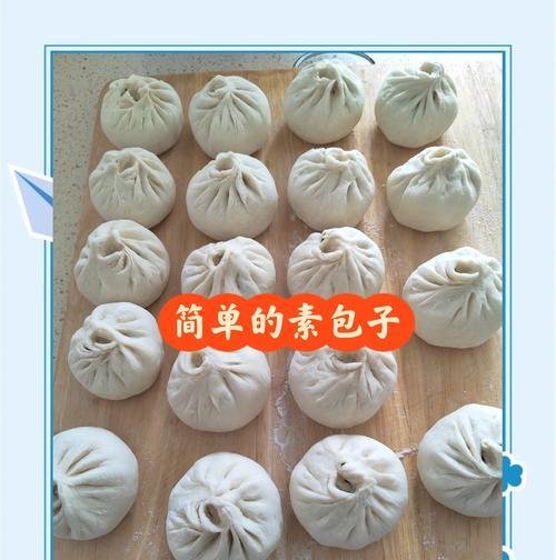 婴儿辅食小米粥拌米粉的制作方法（宝宝健康成长，从营养辅食开始）