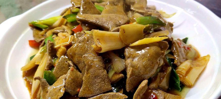 酸辣猪肝——一道鲜美营养的家常菜（口感鲜美，味道独特的家常小炒菜）