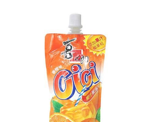自制QQ果冻香橙味，做法简单易学（口感Q弹，清新爽口，香橙味让你欲罢不能）