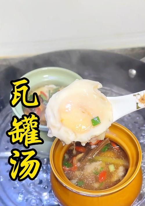 孜然山药蛋的制作方法（健康美味的家常菜）