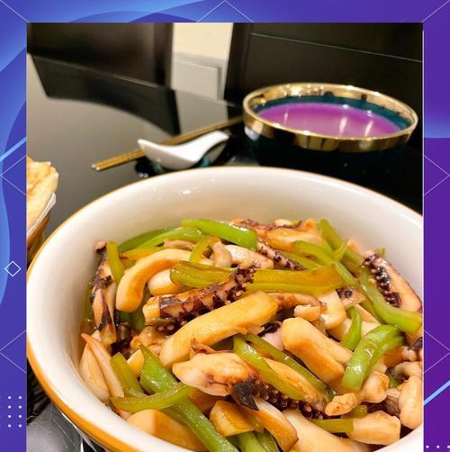 生拌鱿鱼，美味又健康（新鲜美味，轻松DIY）
