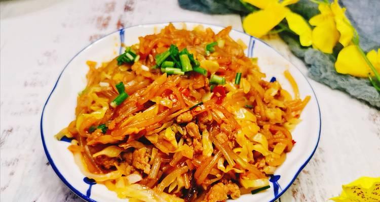 家常肉末炒粉条的做法（美味经典，简单易学！）