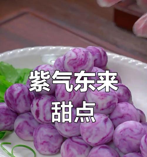 尝遍千山万水，唯有它才是你的菜（尝遍千山万水，唯有它才是你的菜）
