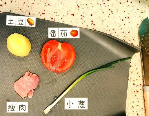 土豆肉丁盖浇饭的制作方法（以家常做法轻松制作，口感绝佳）