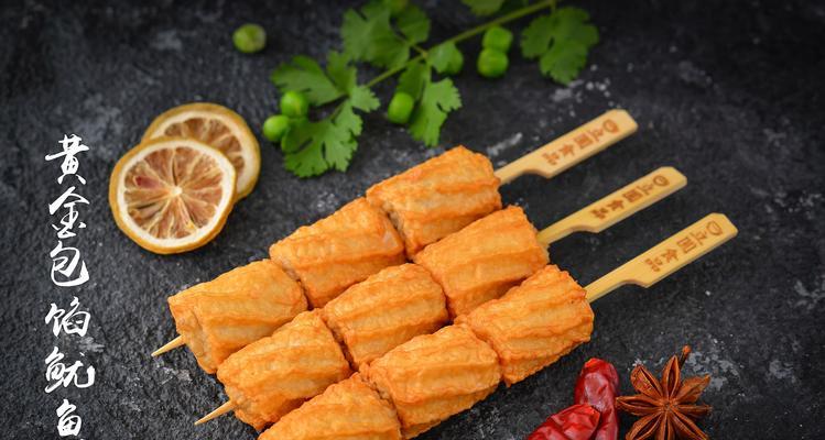 学会这道菜，让你的洋葱炒鱿鱼卷更加美味（用新鲜的材料，轻松制作鲜嫩可口的洋葱炒鱿鱼卷）