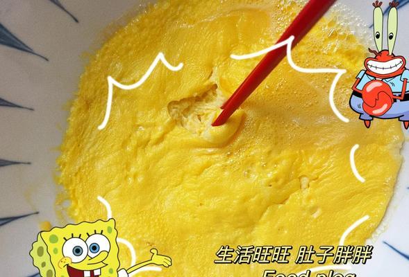 微波炉蒸豆腐，健康又方便！（简单操作，五分钟即可享受美味）