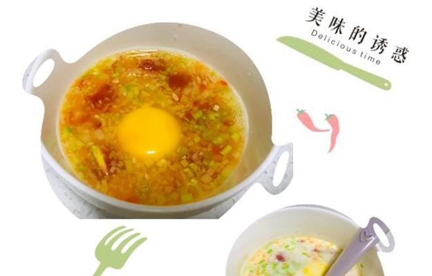 五彩蒸蛋膏的做法（色香味俱佳的美食享受）