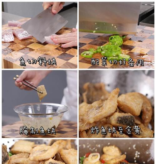 做法简单，味道鲜美，让你迅速成为厨房小达人（做法简单，味道鲜美，让你迅速成为厨房小达人）