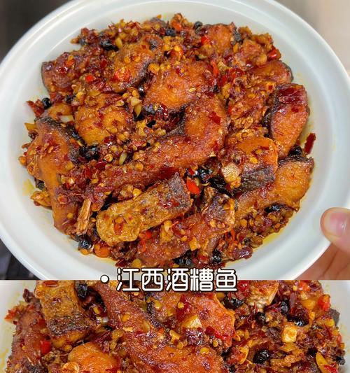 洋葱醋溜鱼的做法（享受鲜美口感的制作秘诀）